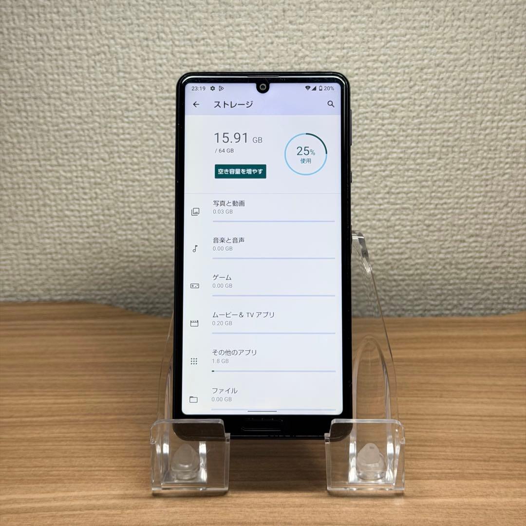 SHARP AQUOS sense5G SHG03 本体 M80