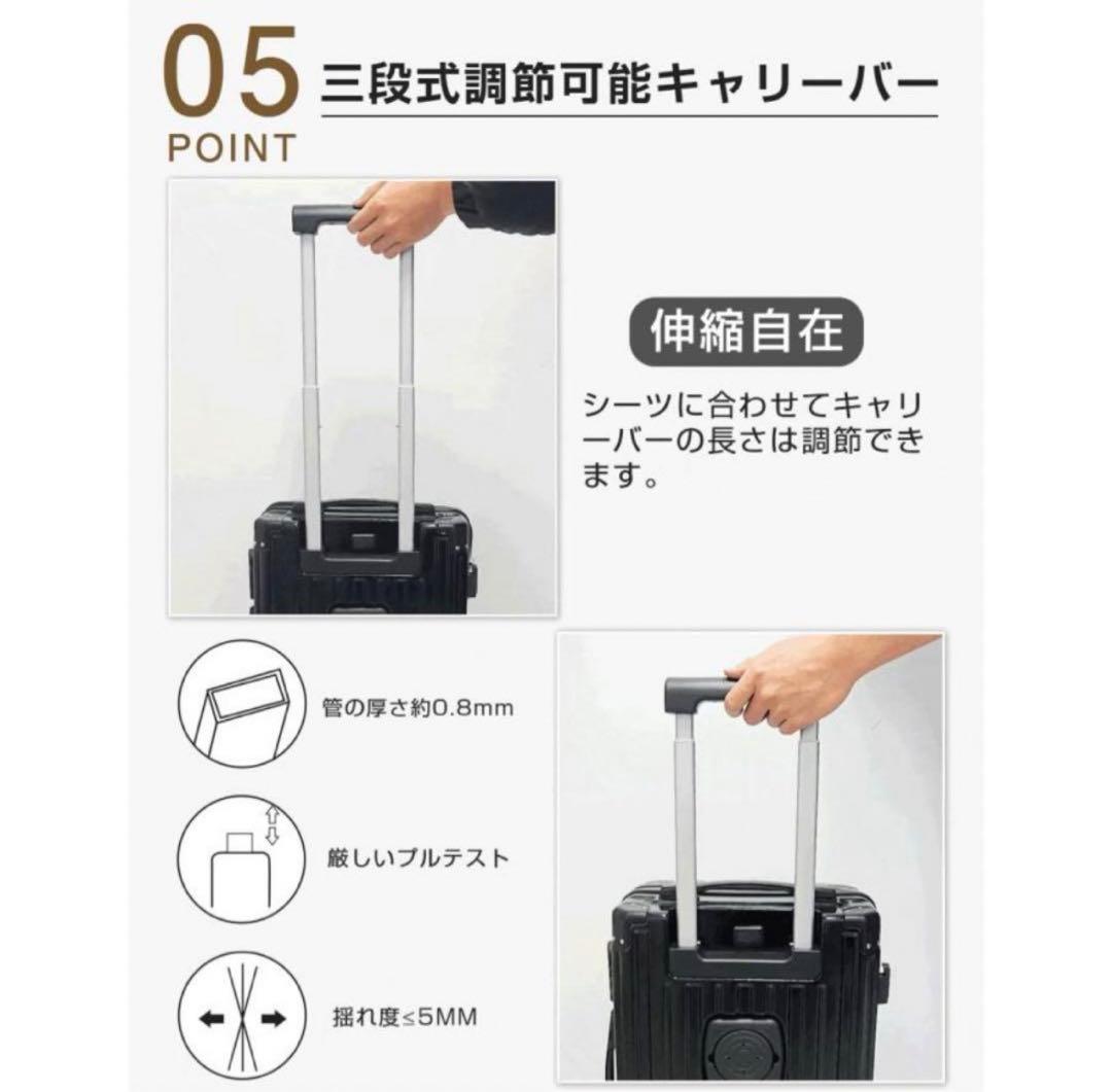 スーツケース 機内持ち込み超軽量大容量多機能 USB 静音Sサイズ