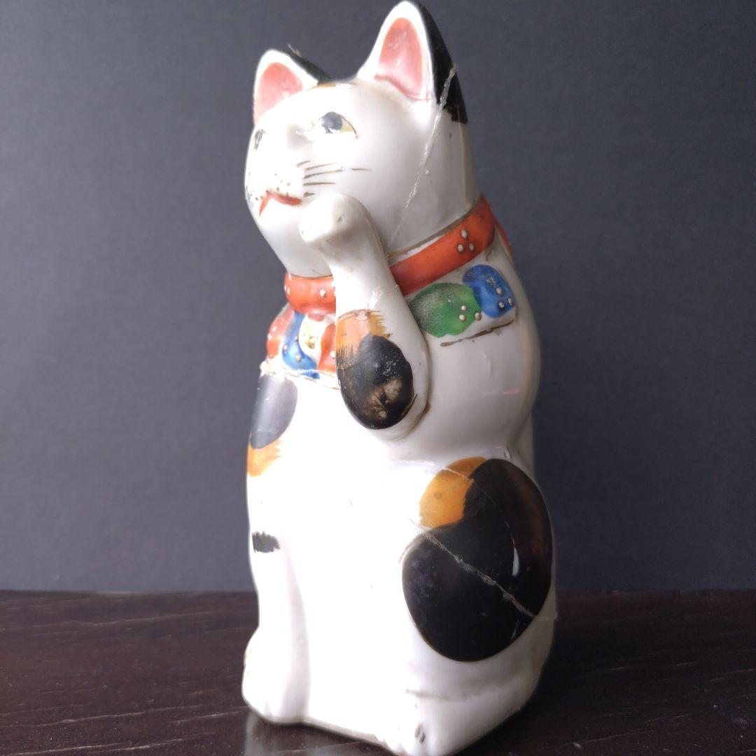 招き猫　レトロ　猫の置物