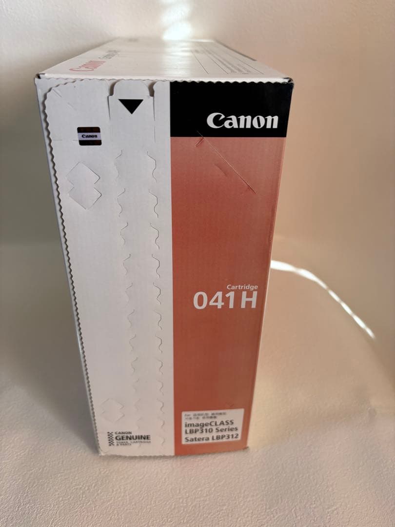 キャノン純正品　Canon CRG 041H トナーカートリッジ