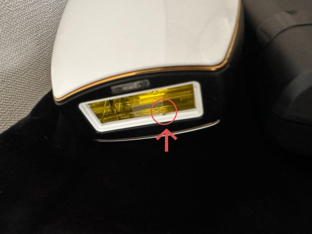 最終価格SMOOTHSKIN pure fit スムーズスキン家庭用光脱毛美容器
