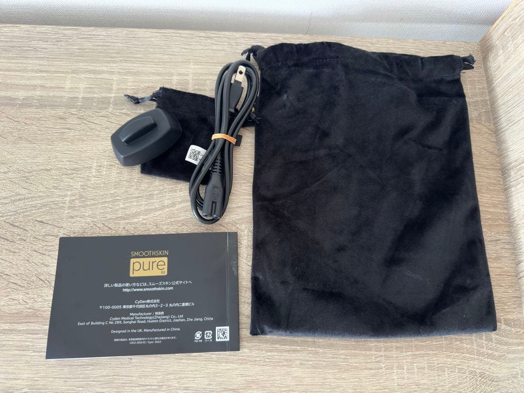 最終価格SMOOTHSKIN pure fit スムーズスキン家庭用光脱毛美容器