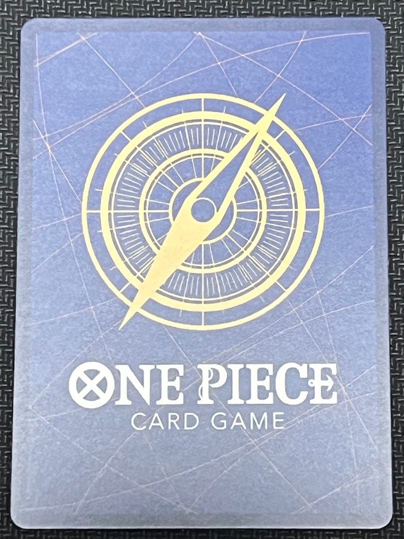 【美品】ワンピース モンキー・D・ルフィ SECスーパーパラレル(コミパラ)