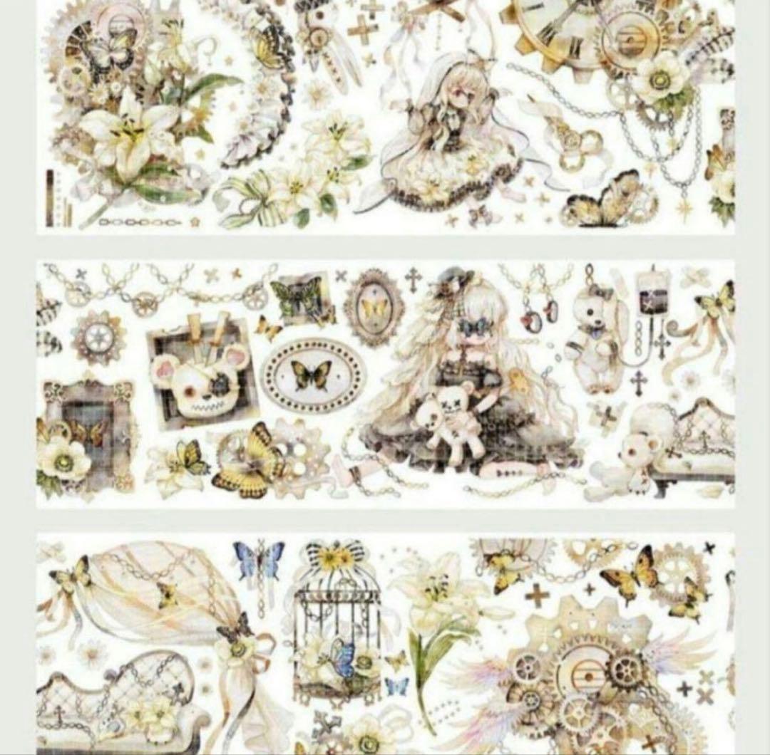 【新品】海外マステ　白百合