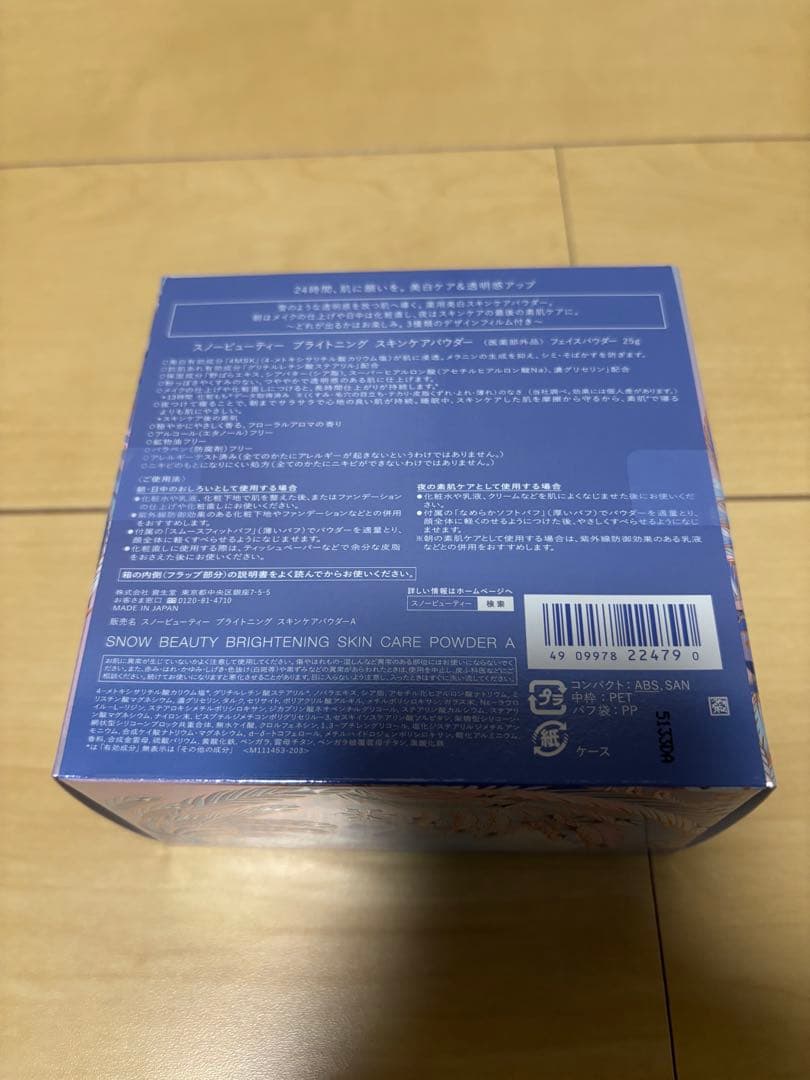 レオン