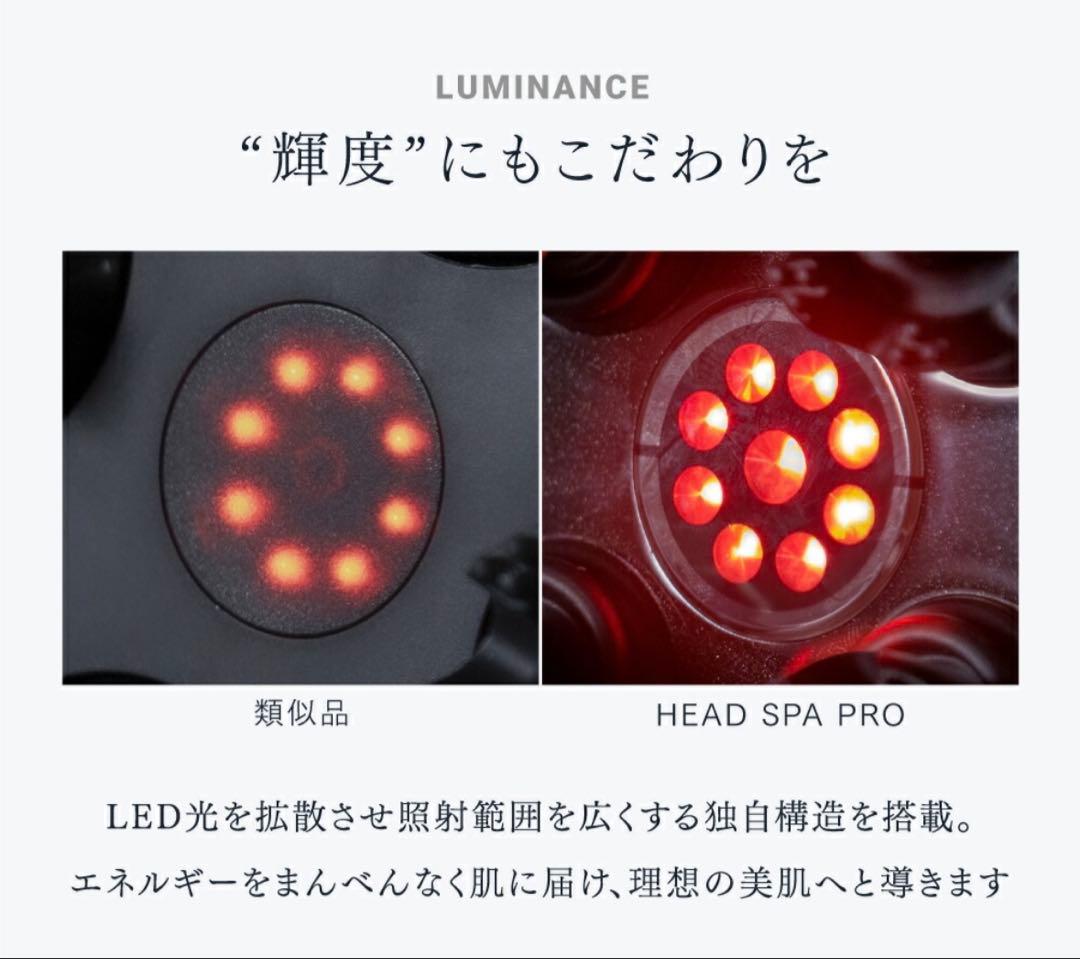 MYTREX EMS HEAD SPA PRO マイトレックス ヘッドスパプロ