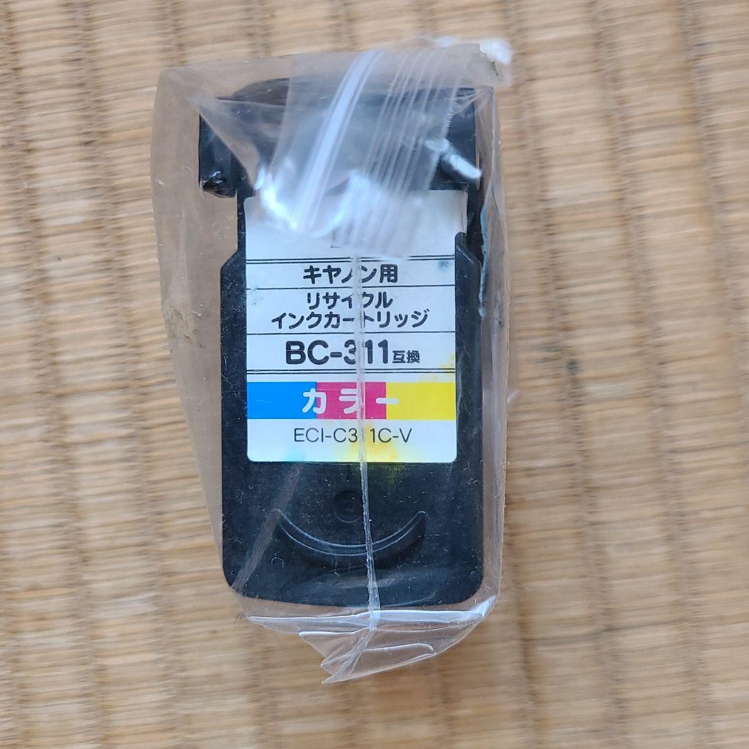 オフィス用品 ecorica ECI-C311C-V   ECI-C310B-V