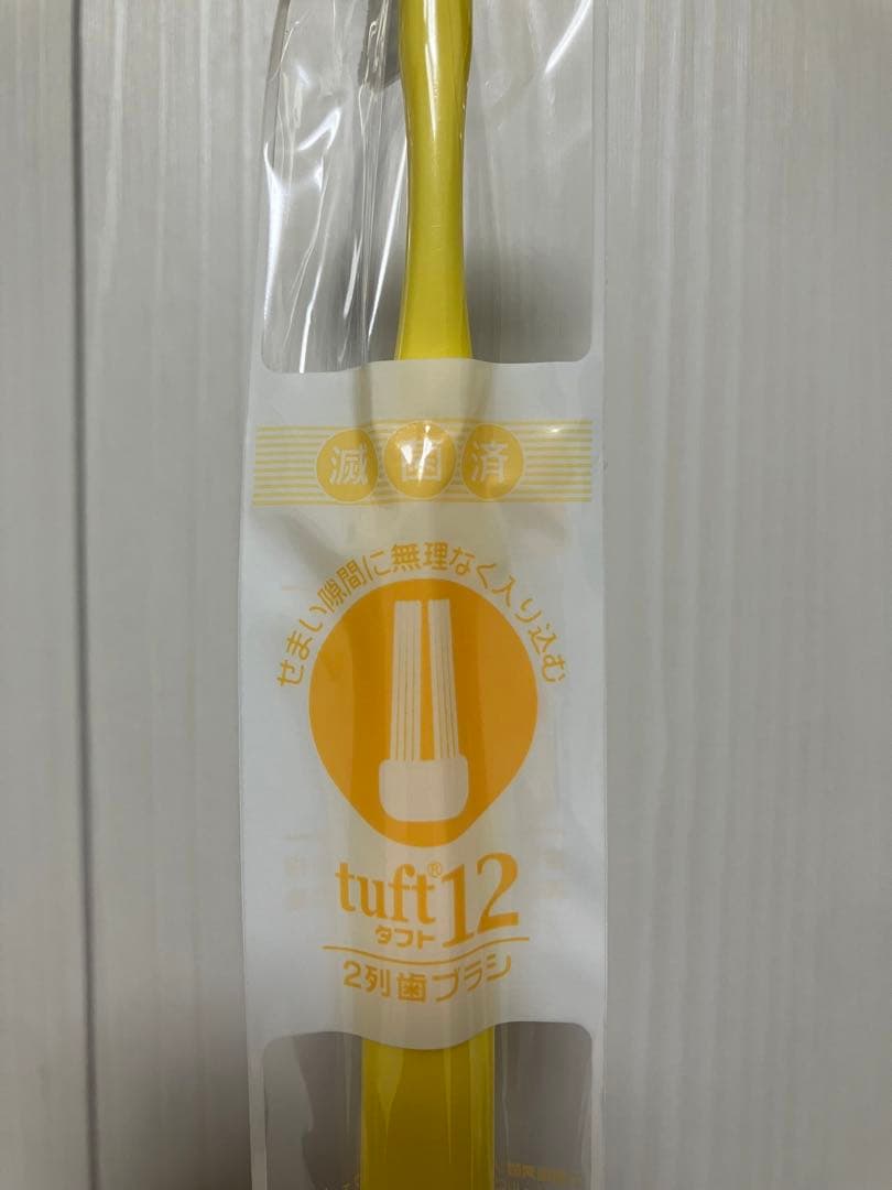 歯科専用ブラシ　tuft12、2列歯ブラシSソフト、97本セット