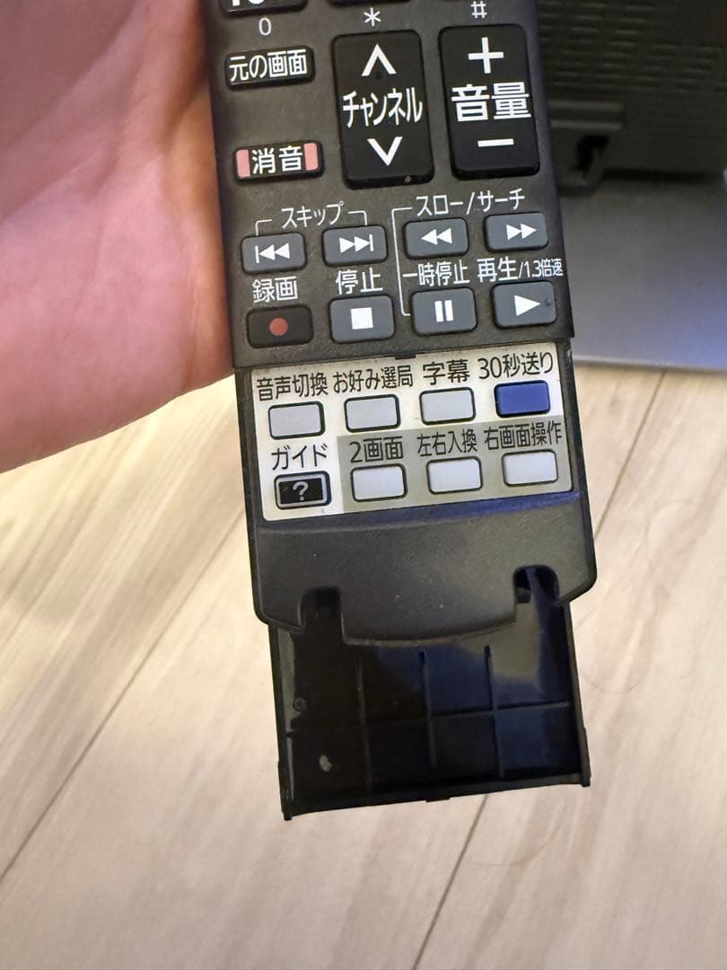 美品　Panasonic テレビ 26V型 TH-L26X3 2011年製