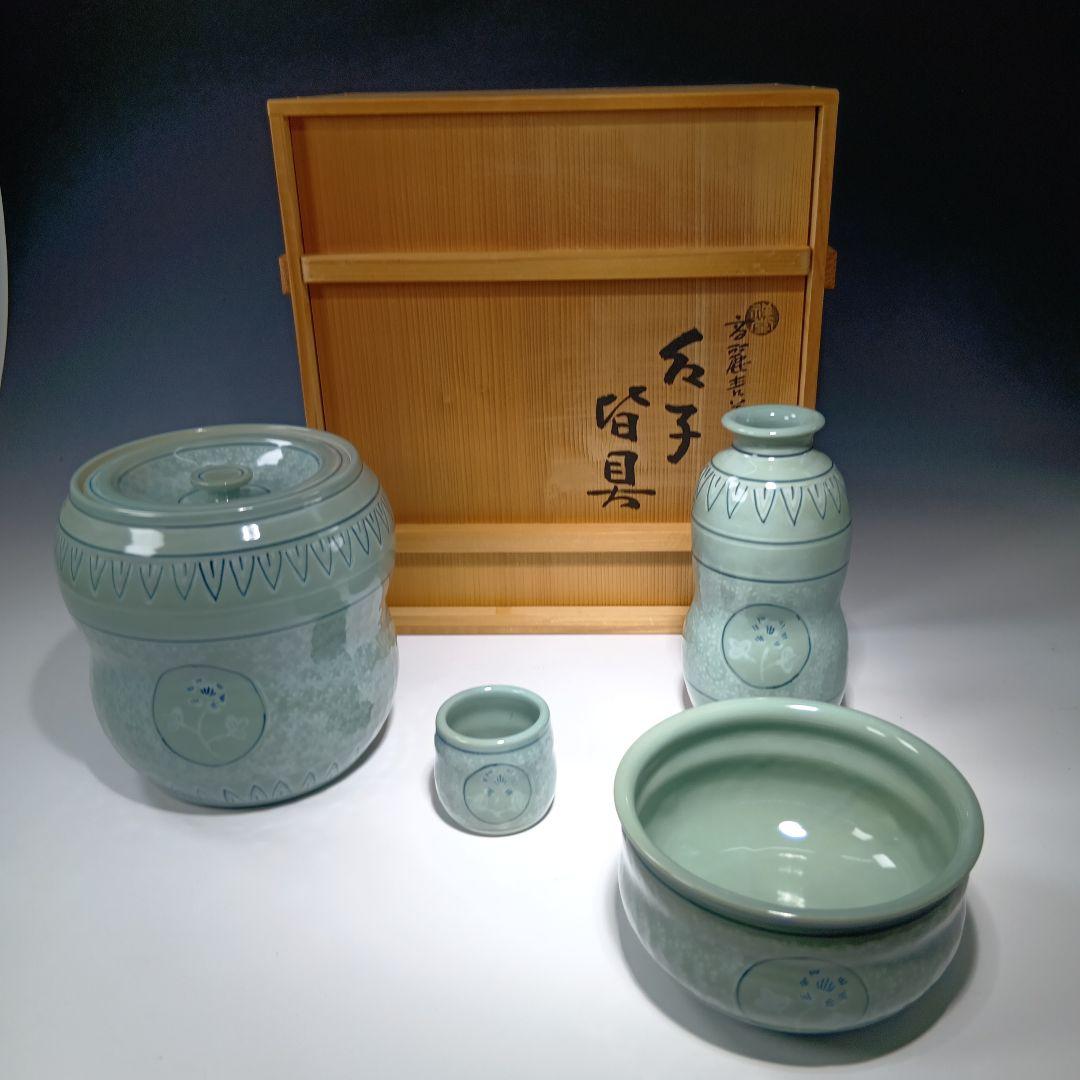値下げ茶道具　手塚祥堂　高麗青磁皆具一式　 美品　共箱