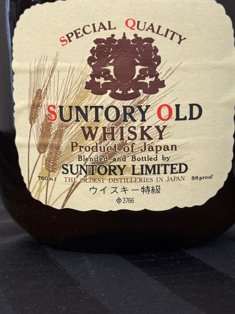 サントリーオールド　ウィスキー　特級　寿　760ml ボトル　2本　セット