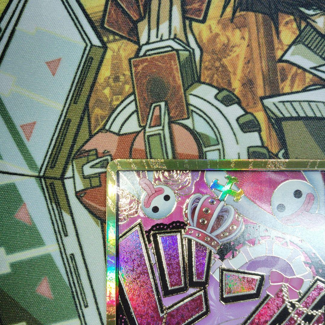 ワンピースカード　金ドンカード　スーパーパラレル　ペローナ　2枚
