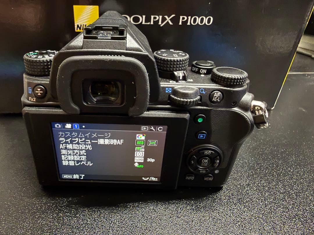 PENTAX KP + 18-135mmWR 高倍率ズームセット