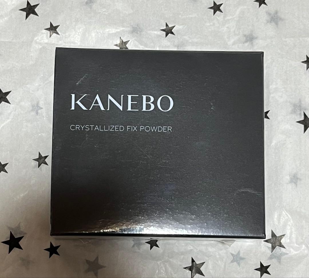 匿名配送【新品】 KANEBO クリスタライズドフィックスパウダー