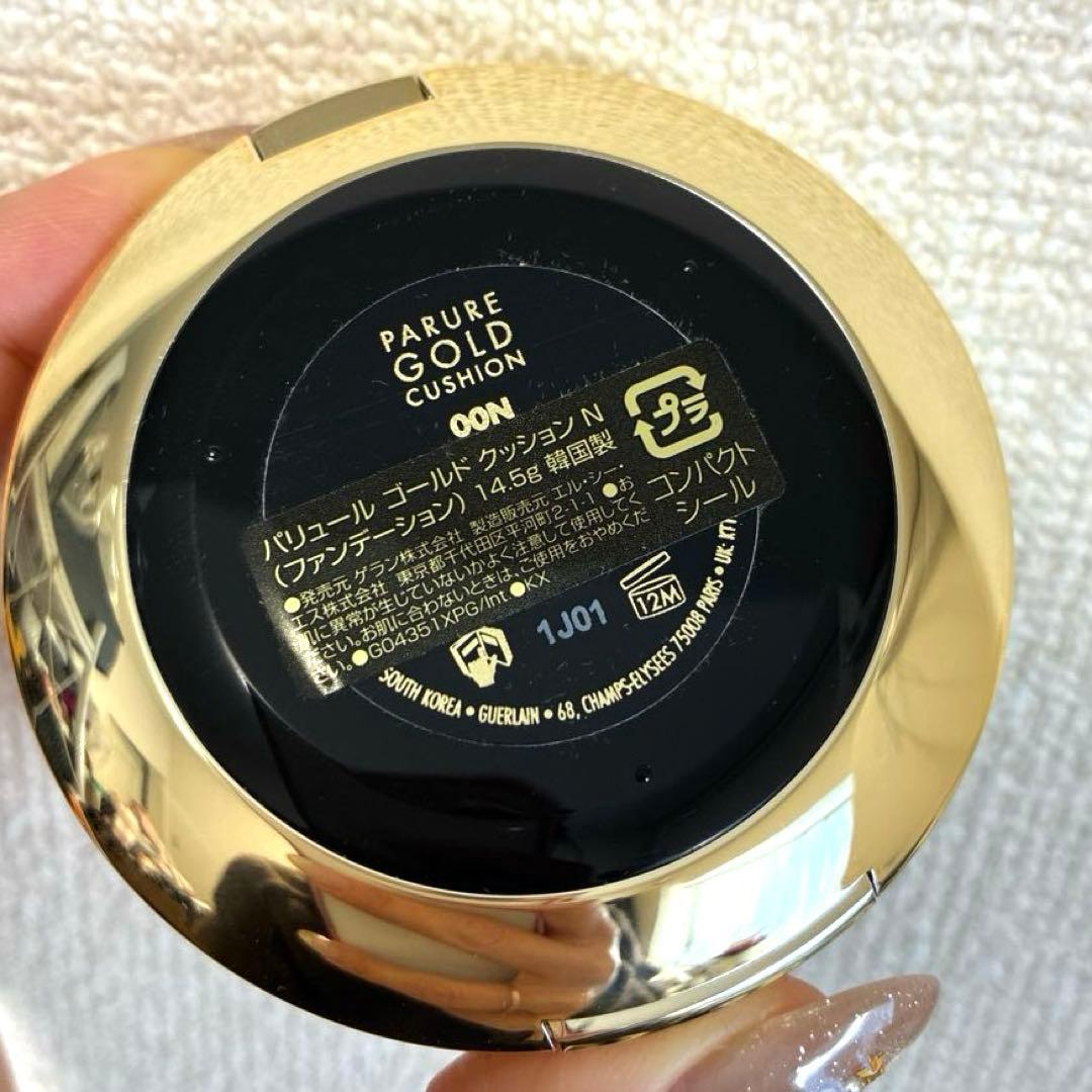 新品未使用　ゲラン パリュール ゴールド クッション N 00N