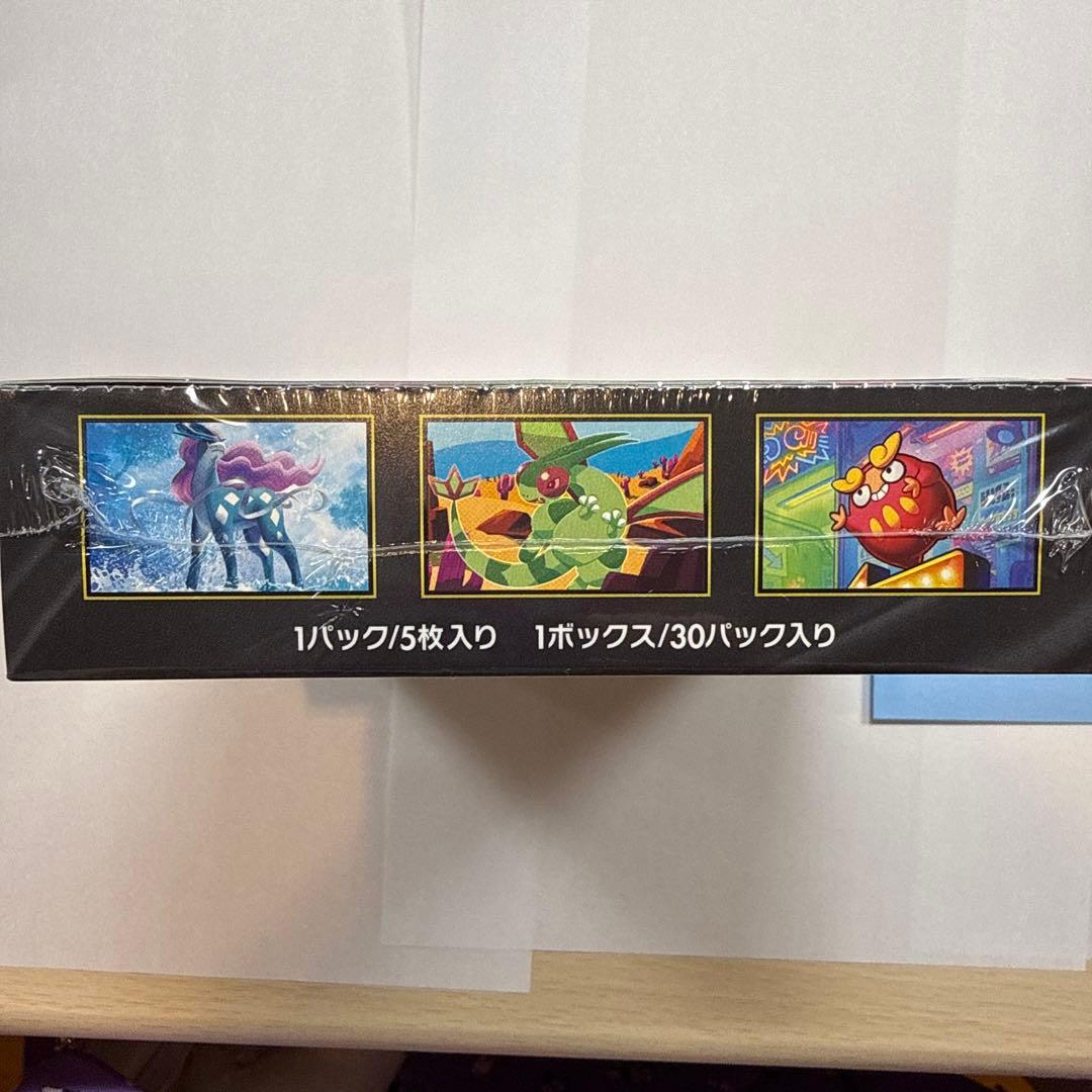 インフェルノX ボックス 新品未開封 シュリンク付き　ポケモンカード 2