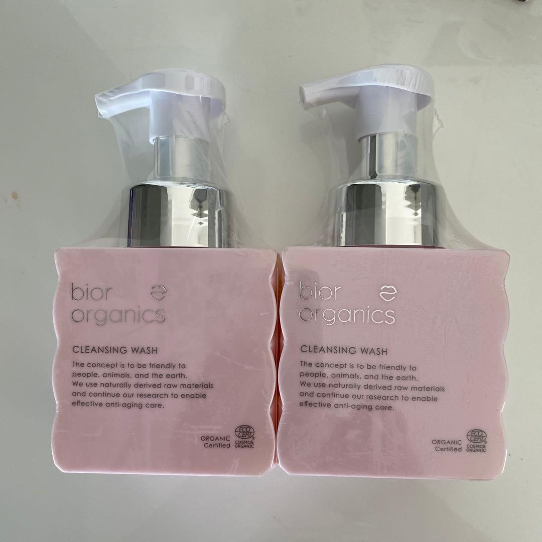❤︎【最新版】ビオール　新ホイップ クレンジングソープ 　200mL×２本セット