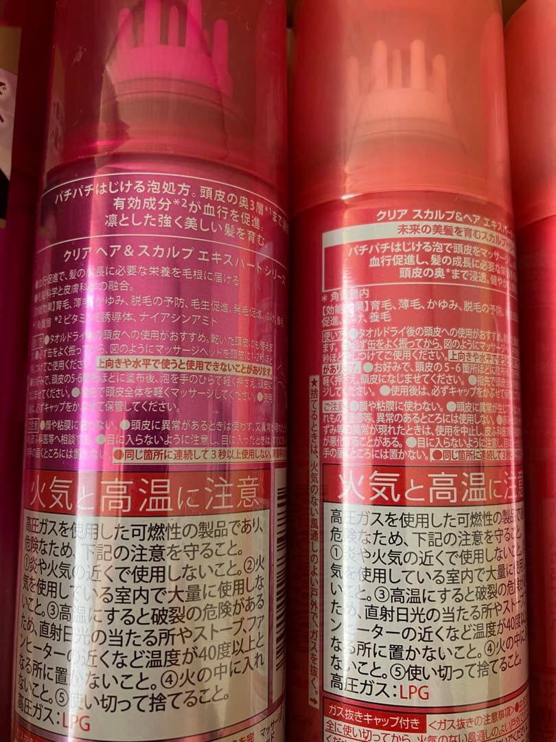 新品未開封　クリア スカルプ&ヘア スパークリングエステ130g 6本セット