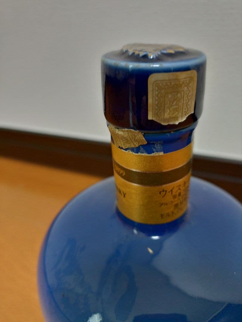 サントリー　創業100周年記念ウィスキー　【非売品】　陶器有田焼