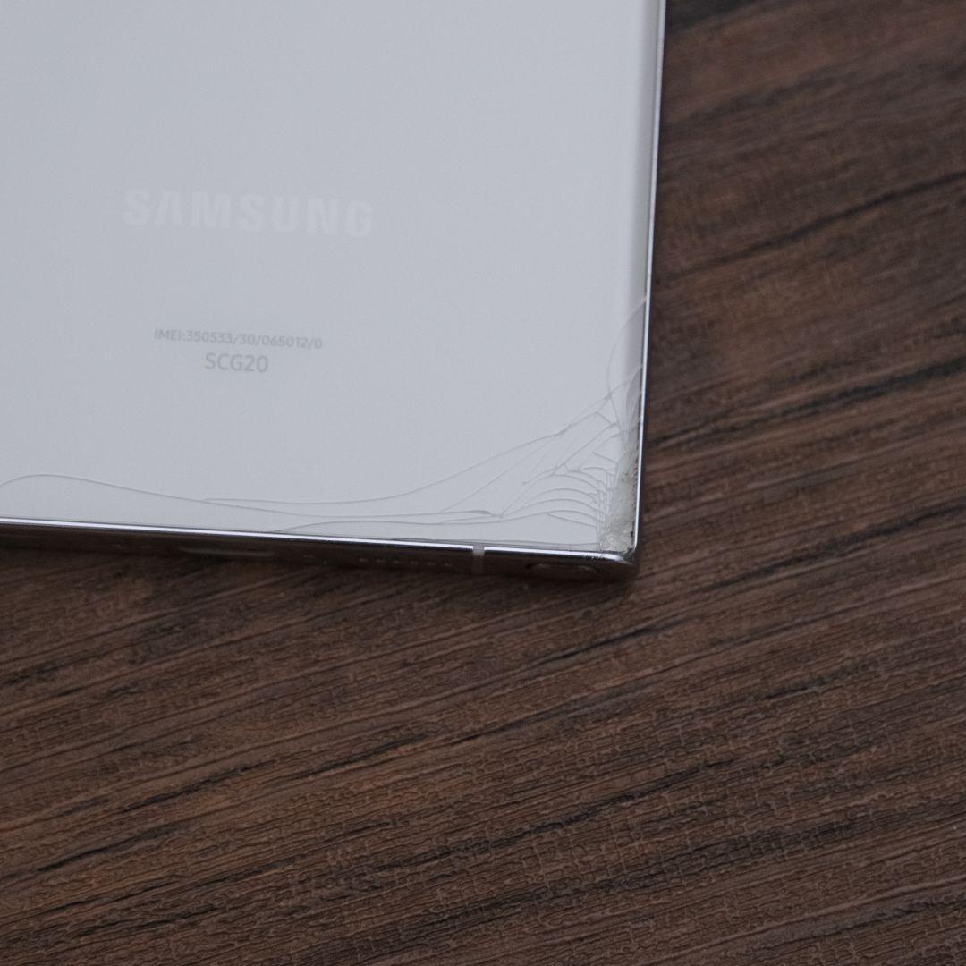 Galaxy S23 Ultra (SCG20) au版 + おまけ付き