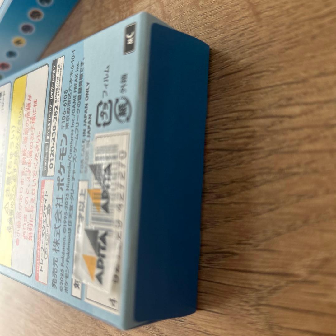 ポケモンカードゲーム スタートデッキ 100 バトルコレクション 新品 未開封