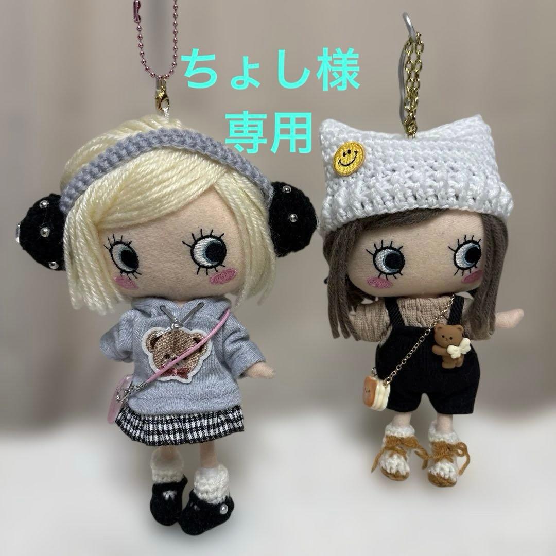 ちょし