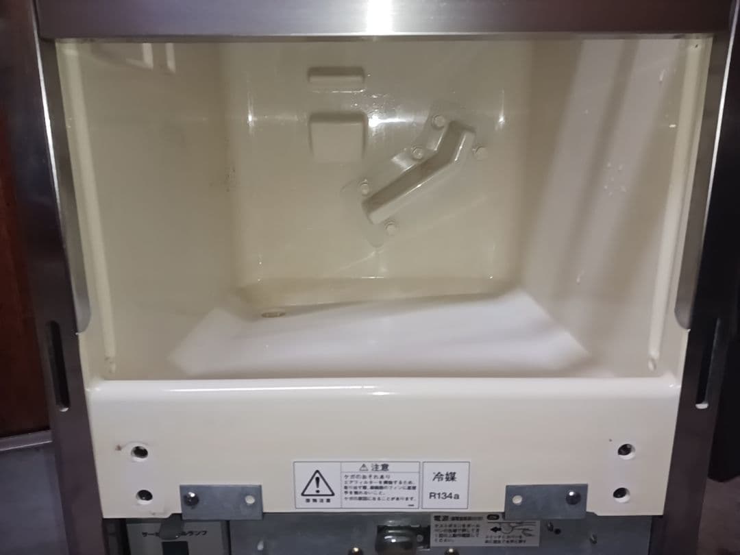専用出品