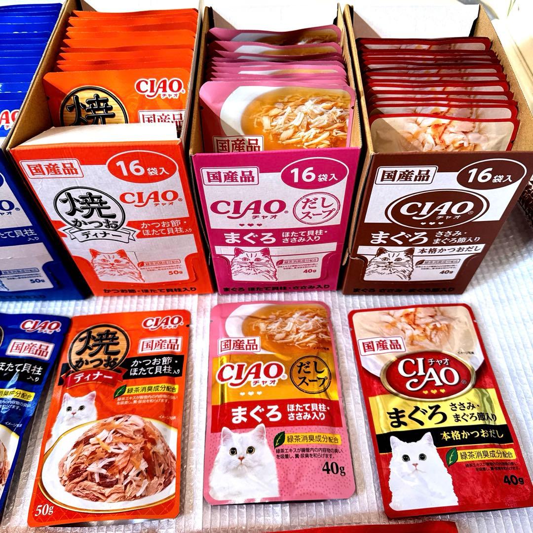 猫J 画像1 ＋ 7