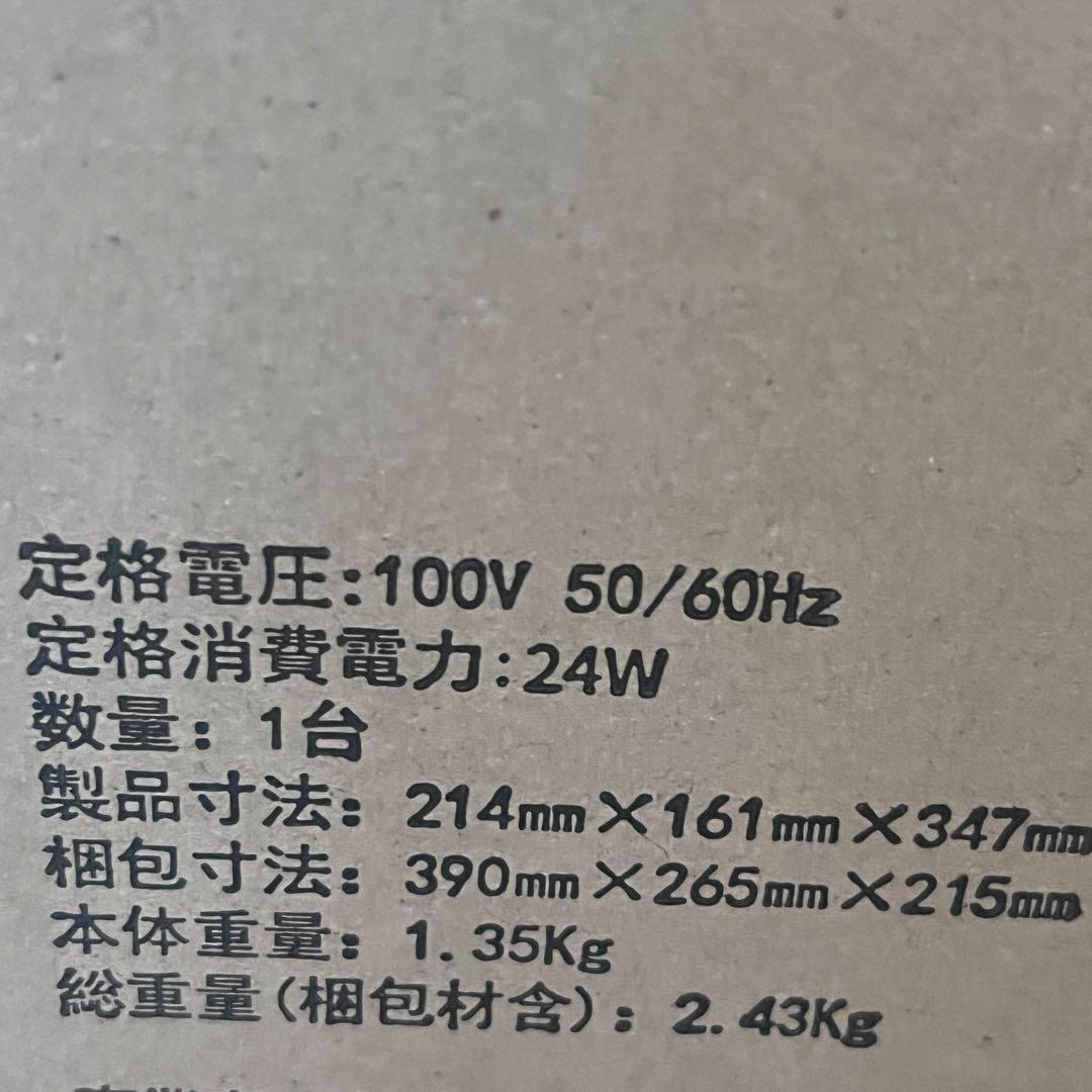 卓上レンジフード 卓上吸煙機 換気扇 焼肉煙吸引機 ポータブル換気扇