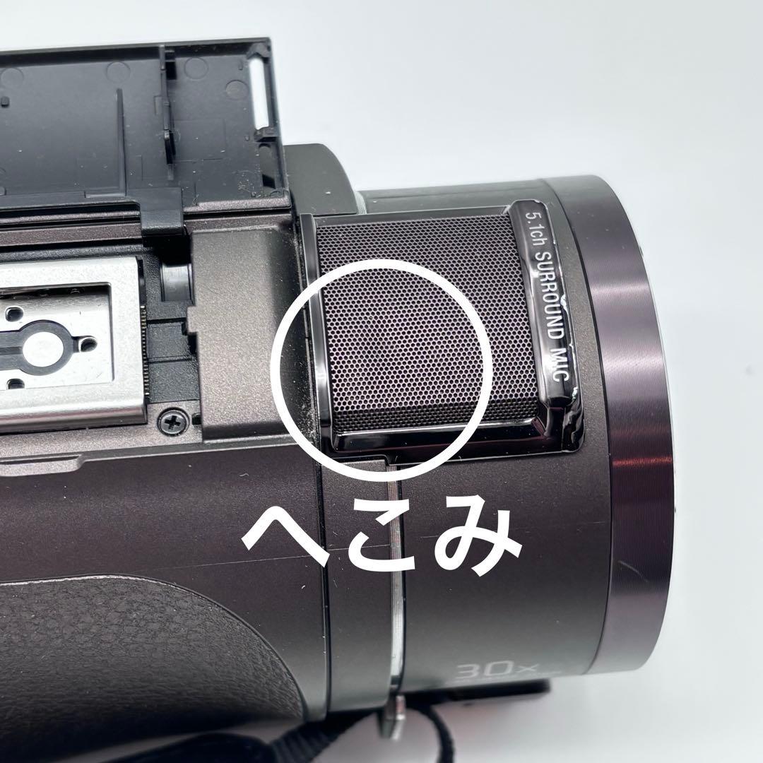 【4K】SONY ビデオカメラ　FDR-AX45 ソニー