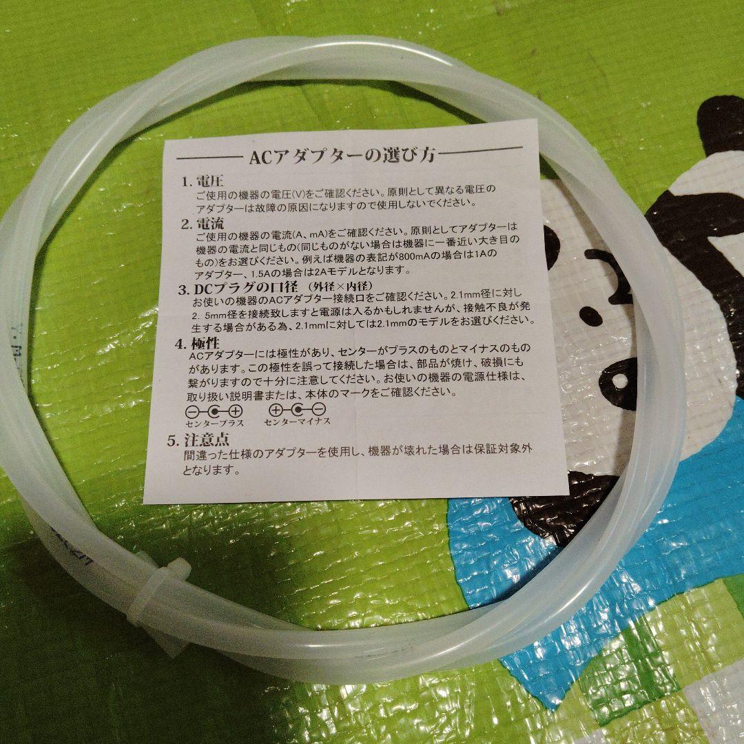 森林浴気分を味わえる！ヒノキの香りモリエアー本体と専用液1リットル