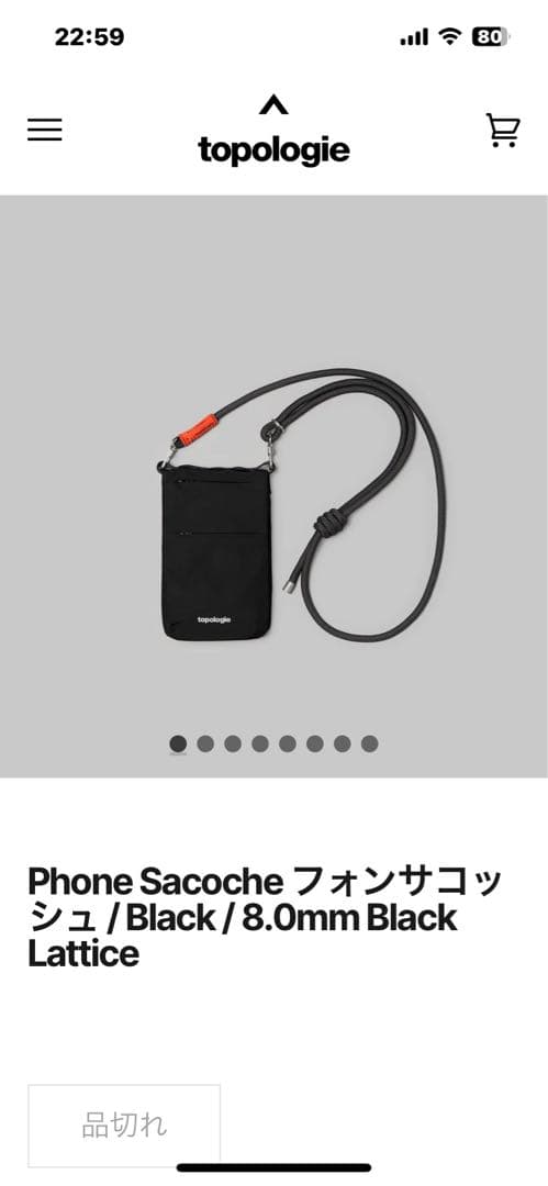 美品　トポロジー　スマホショルダー　ストラップ　コンパクト財布　ショルダー