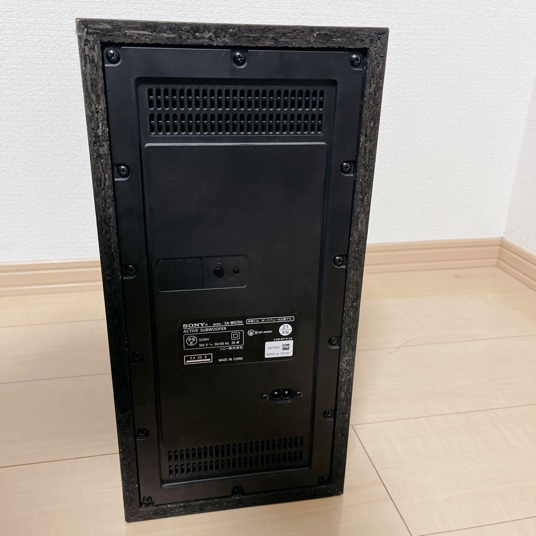 SONY HT-G700 (SA-WG700)ワイヤレスウーファーセット