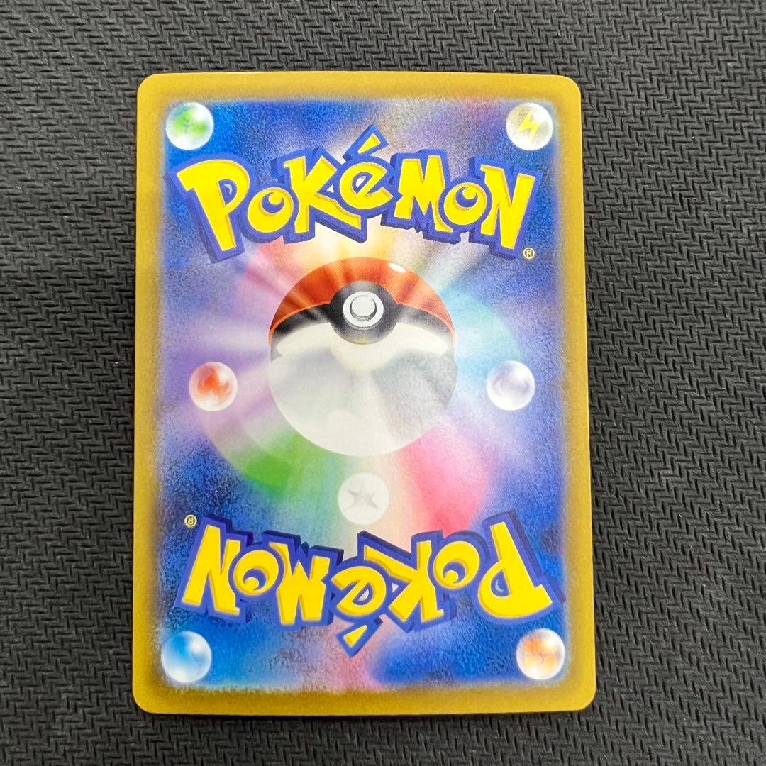 メガゲンガーex メガルカリオex など MA 7枚セット ポケモンカード