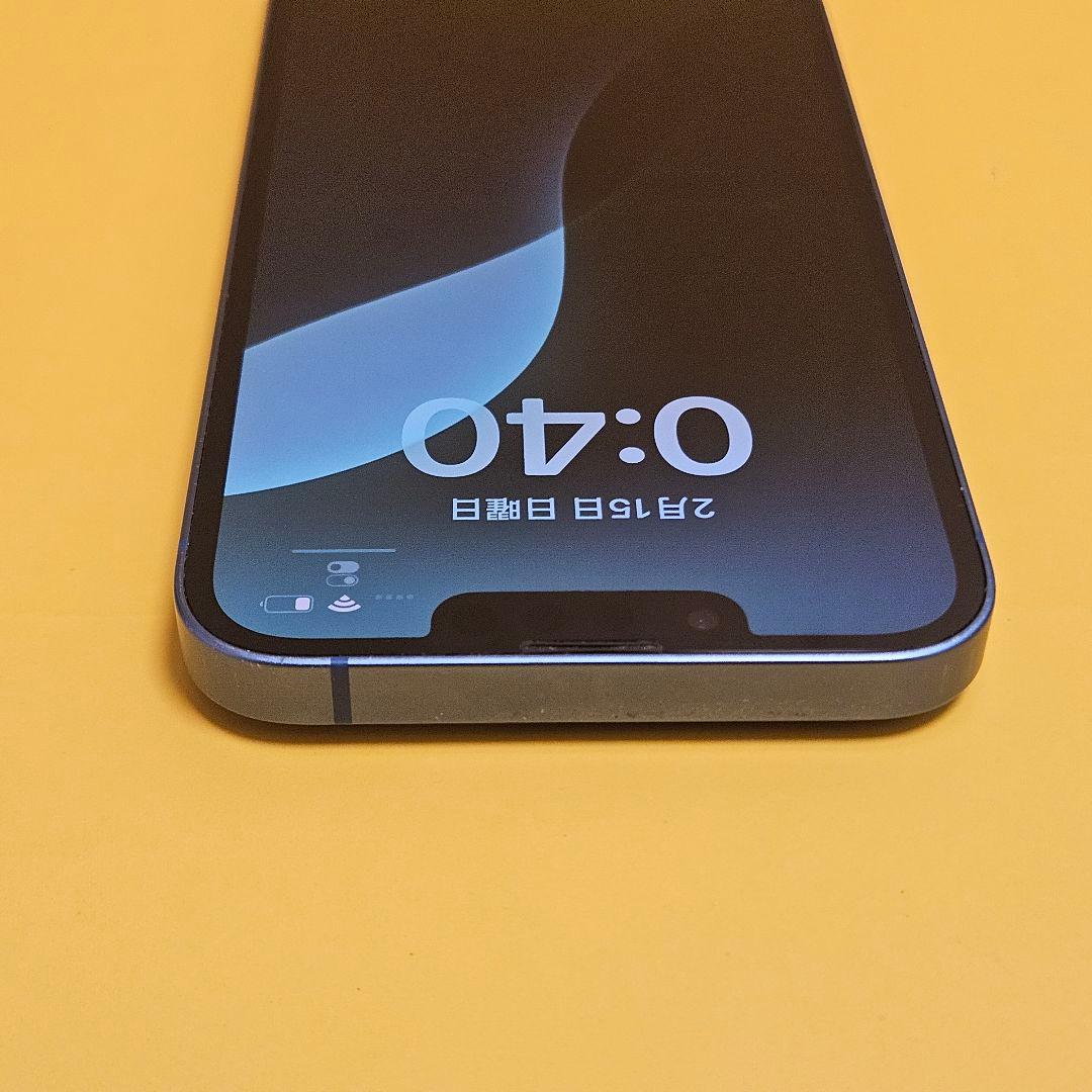 iPhone 13 256GB｜24時間以内発送#523