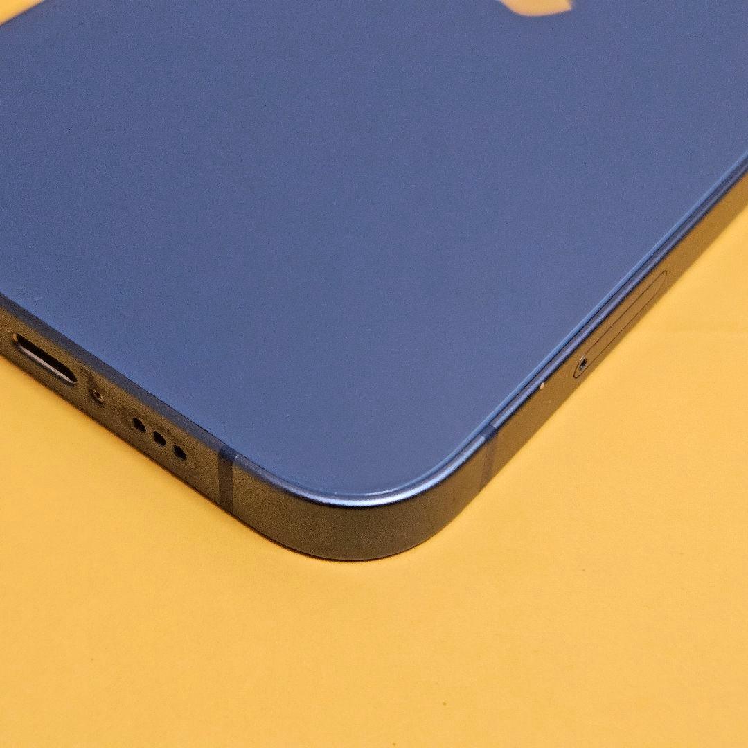 iPhone 13 256GB｜24時間以内発送#523