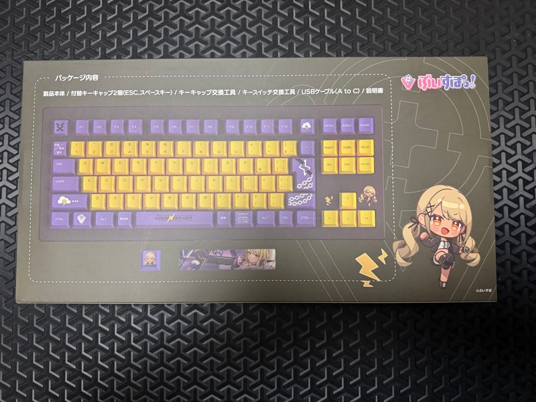 ぷいすぽキーボード　神成きゅぴモデル
