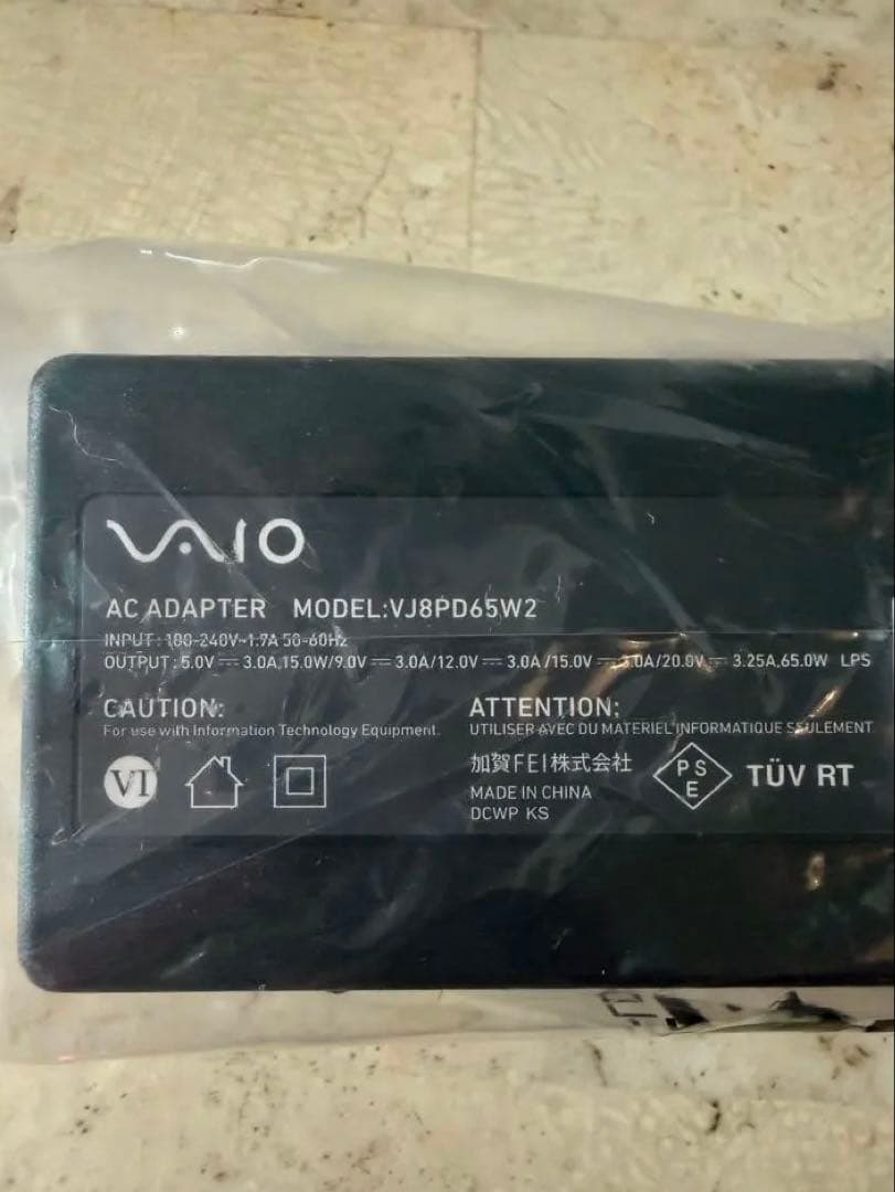 【新品未使用】VAIO Type-C ACアダプター 65W USB-PD対応