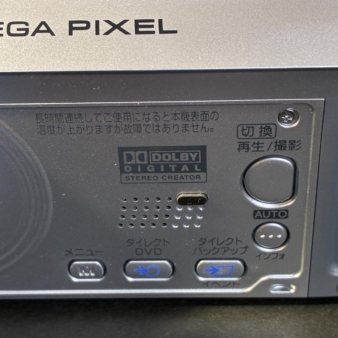 Victor HDD MOVIE Everio GZ-MG155 ズーム32倍