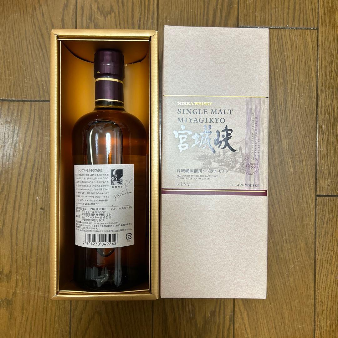 ニッカ　宮城峡　700ml 45度 自宅で保管していた物です。