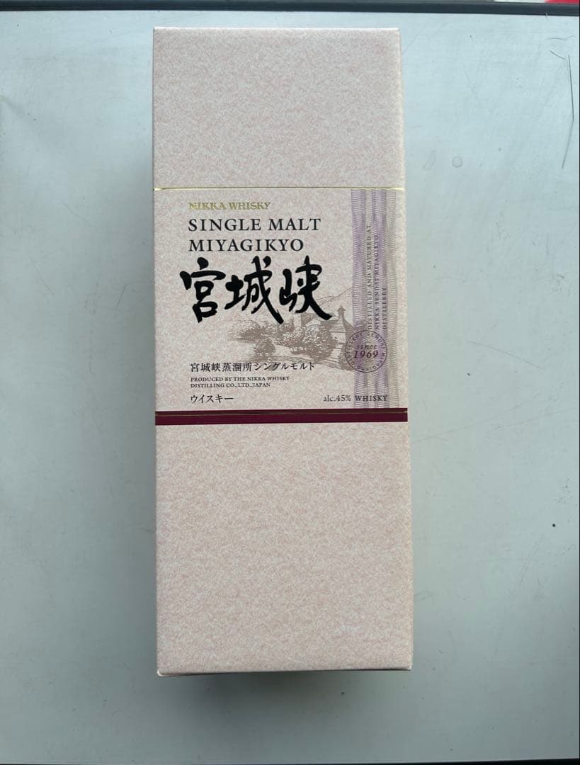 ニッカ　宮城峡　700ml 45度 自宅で保管していた物です。