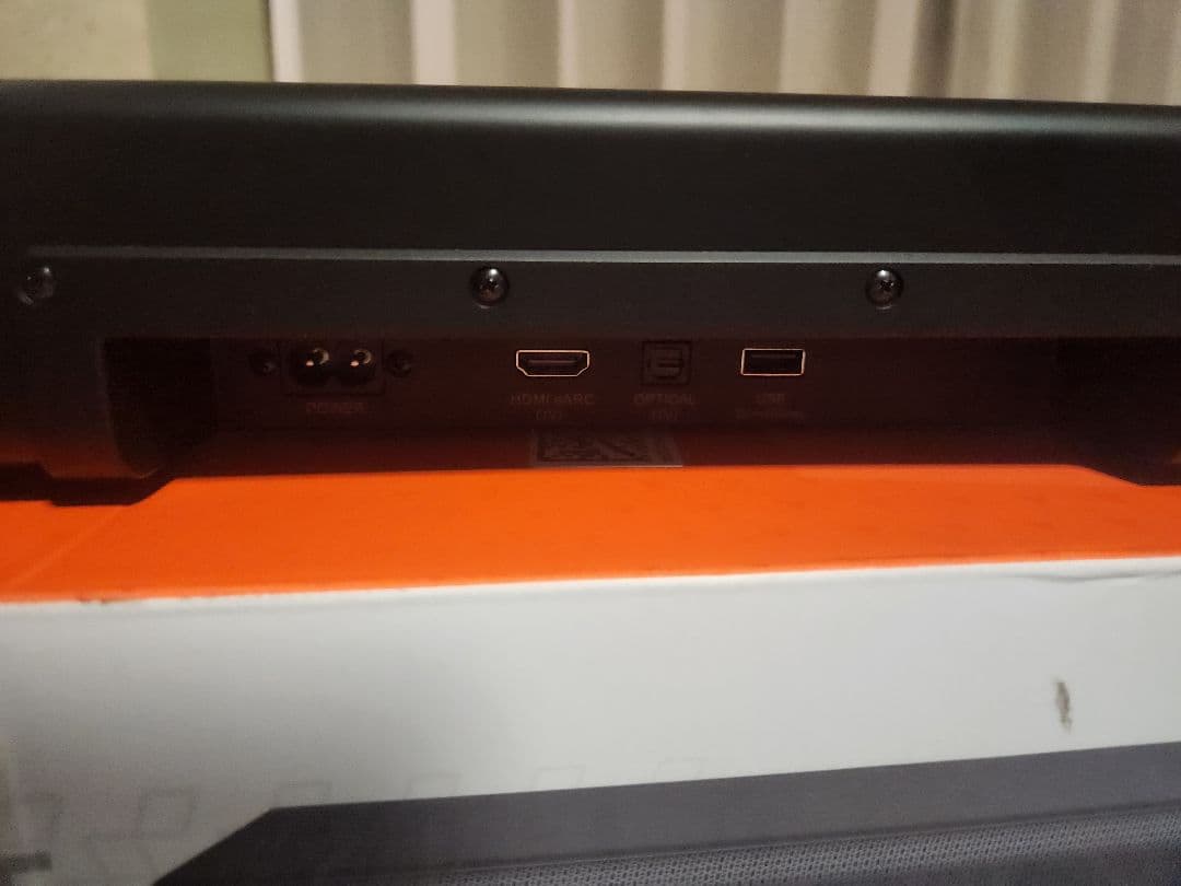 JBL CINEMA SB580all in one サウンドバー