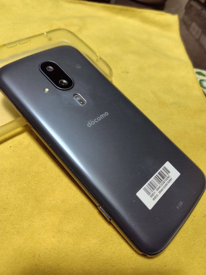 docomo F-53E　美品　ネイビー らくらくスマホ　使いこなしガイド付