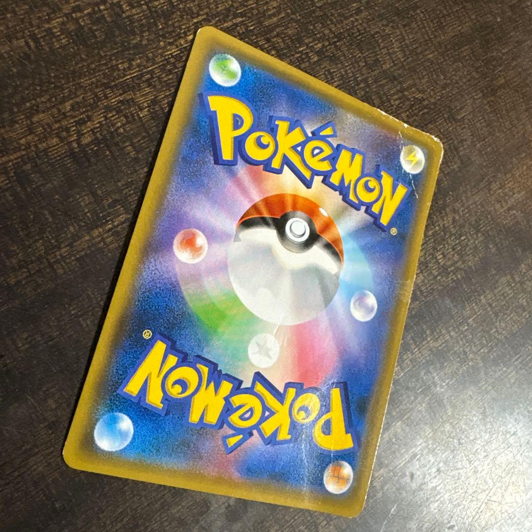 ⚠️説明文必読　ポケモンカード　レッドのピカチュウ　プロモ