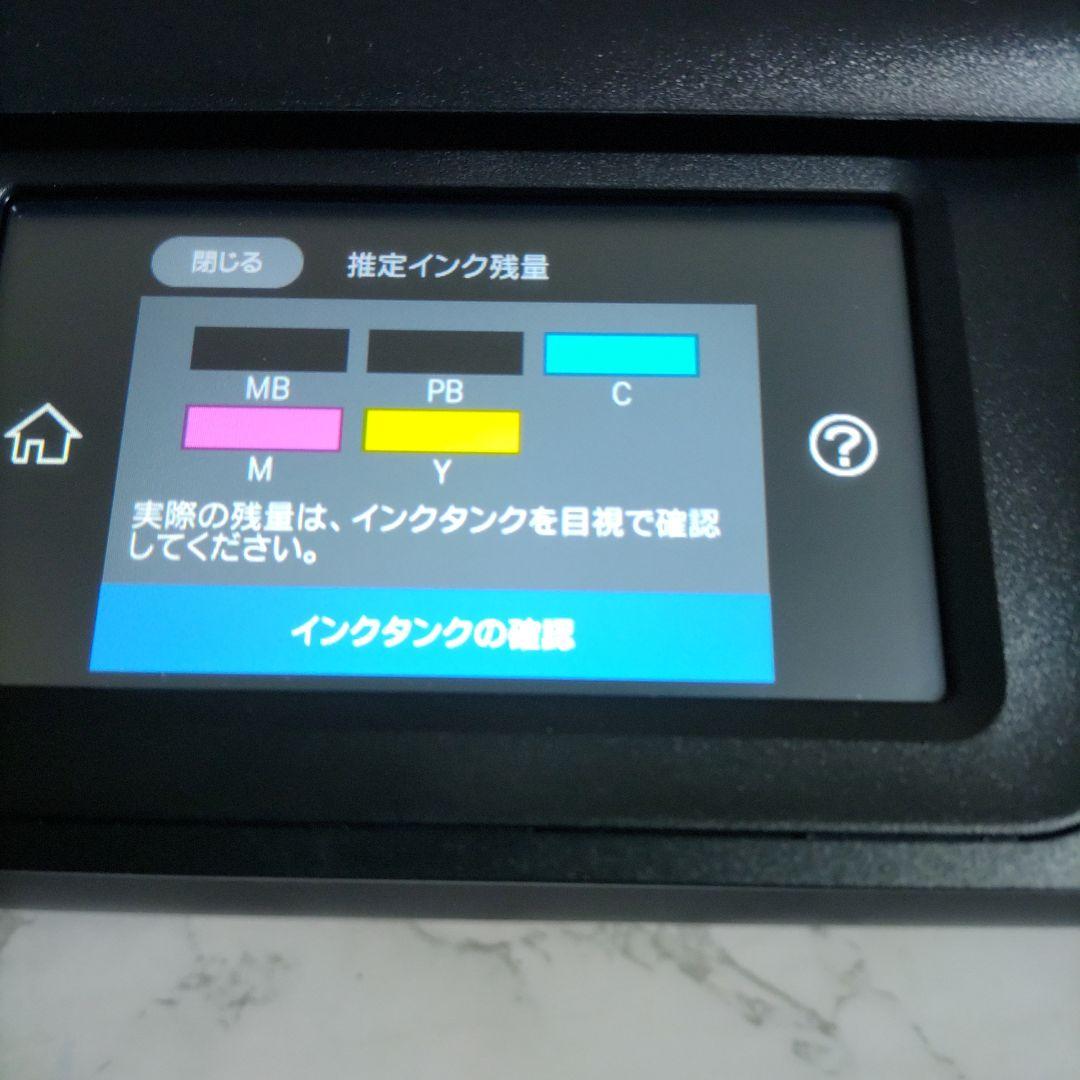 エプソンプリンターエコタンクEW-M754TB総印刷枚数1323枚
