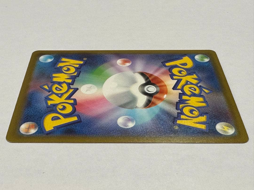 王*様 ⭐︎ポケモンカード「ロケット団のミュウツーex SAR」
