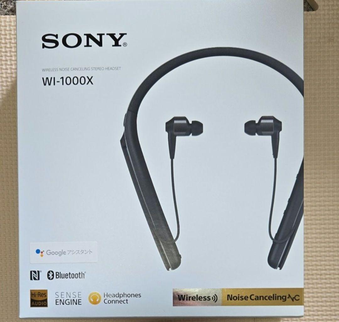 イヤホン SONY WI-1000X