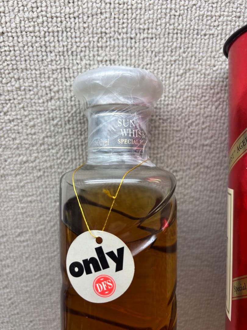 サントリー　ツイスト16年　未開封　500ml 免税店限定品　国内販売無し　希少