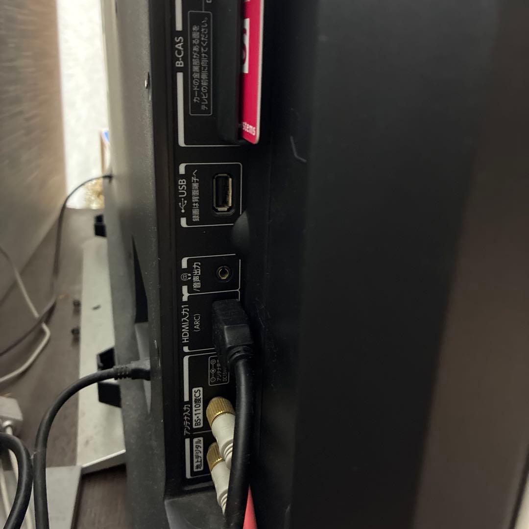 REGZA 東芝 50M520X 50インチ 4Kテレビ BS/CS対応
