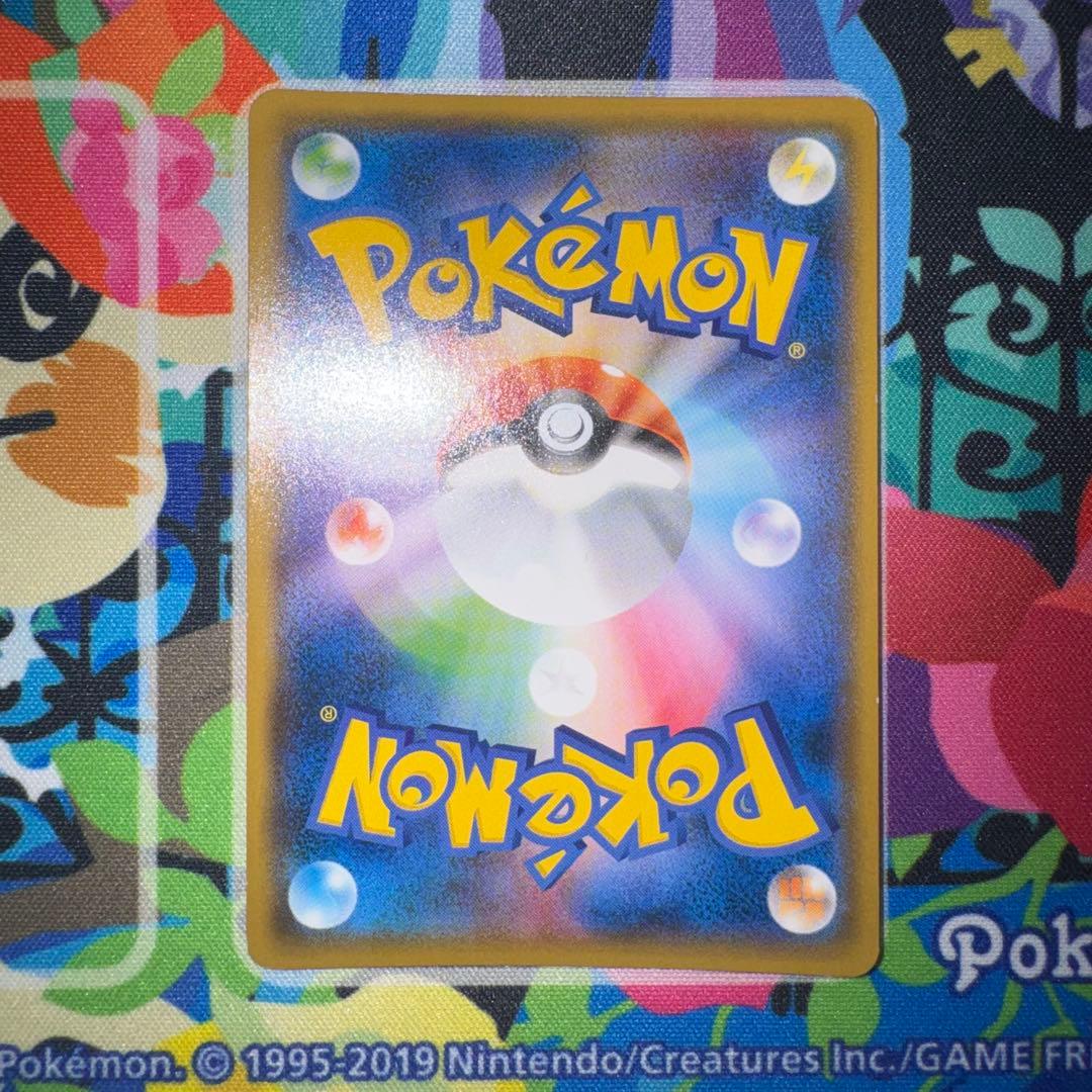 ポケモンカード　ヨコハマのピカチュウ　プロモ　引退品　dp bw 旧裏　xy
